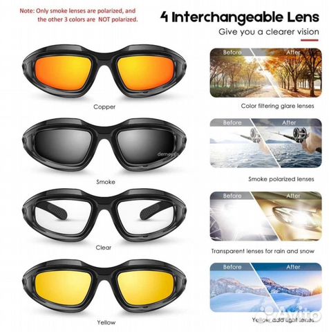 Очки тактические защитные