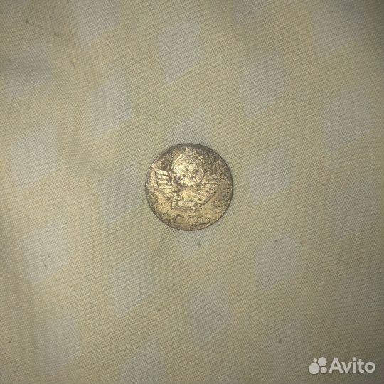 Монета 3 копейки 1990 год. СССР брак