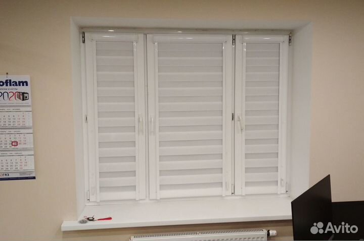 Жалюзи рулонные Зебра (день-Ночь)