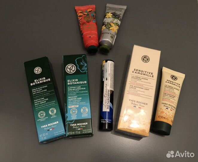 Новые средства для лица Yves Rocher