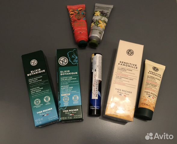 Новые средства для лица Yves Rocher