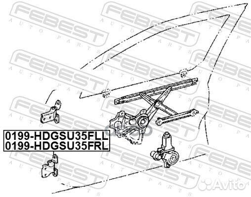 Петля передней L двери нижняя toyota RAV4 ACA3#