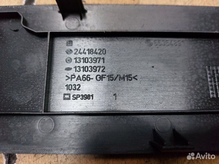 Декоративная крышка двигателя Opel Meriva A Z16XEP