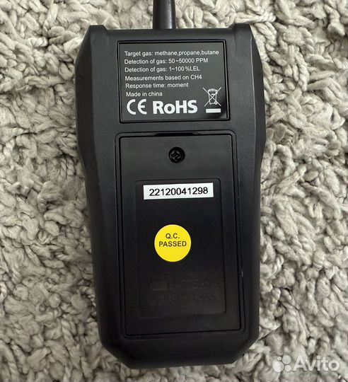 Mestek Детектор горючих газов, газоанализатор