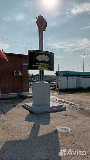Сушильщик шпона