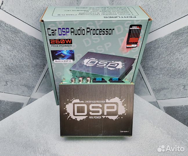 Универсальный усилитель для любой магнитолы 260Вт