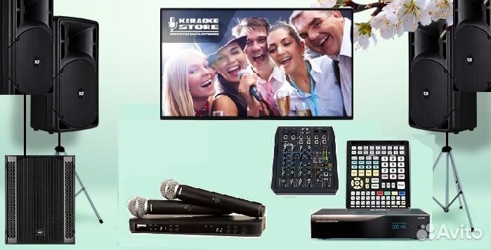 Караоке Комплект под ключ AST50 до 200кв.м.(новый)