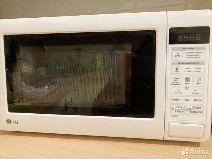 Микроволновка