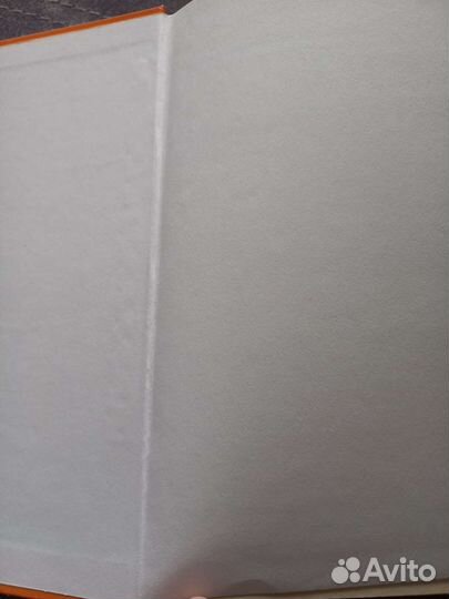 Справочник детских болезней