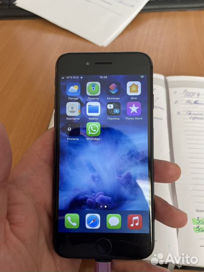 Телефон iPhone 7