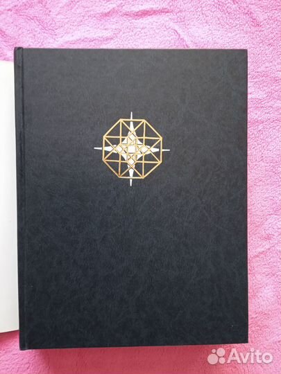 Энциклопедия для детей Математика На доставке