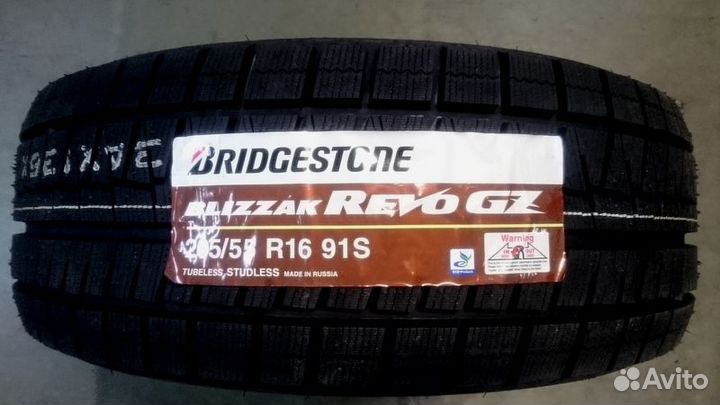 Bridgestone Blizzak Revo GZ 205/60 R16 92S