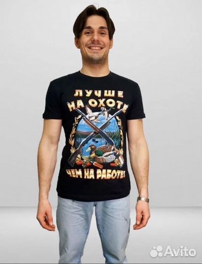 Футболка мужская охота