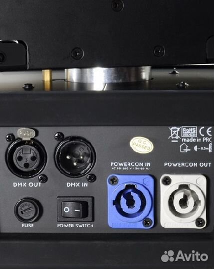 Вращающиеся головы dialighting IS90-MH mkii