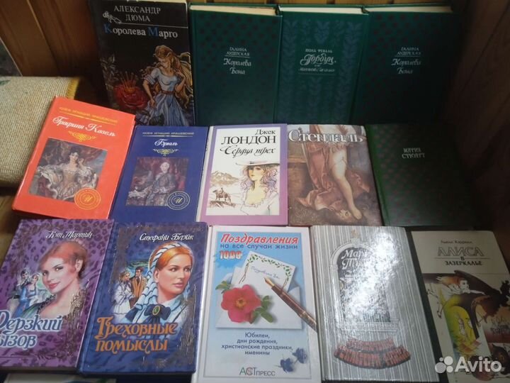 Книги-романы, детективы,сказки,учебники