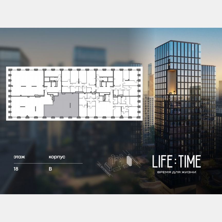 3-к. квартира, 117,7 м², 18/22 эт.