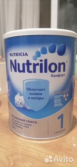 Молочная смесь Nutrilon