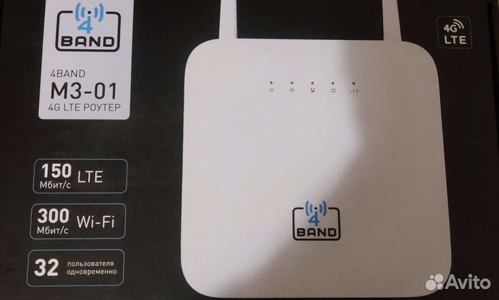 Роутер с симкартой, на дачу, новый