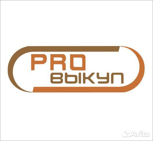 Самовыкупы Wildberries и Озон без Штрафов