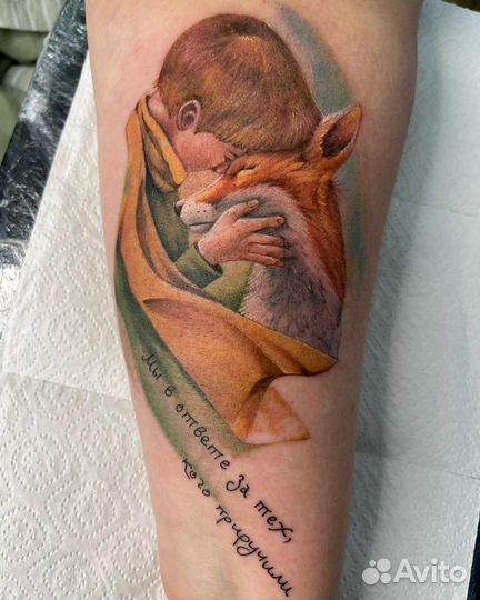 Татуировка,перекрытие тату