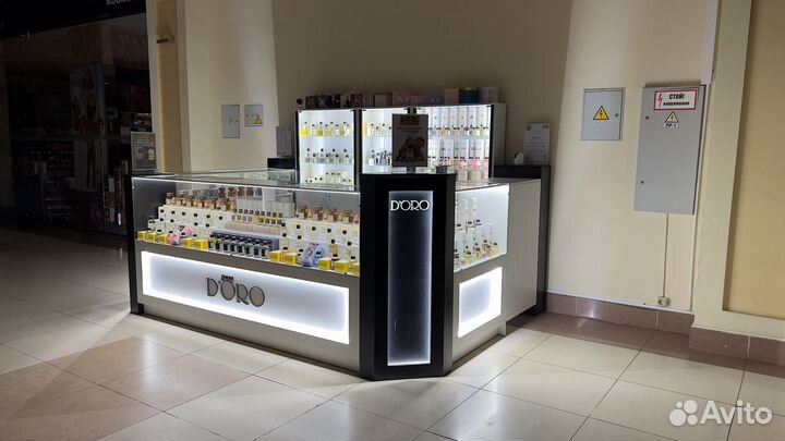 Продавец кассир парфюмерии