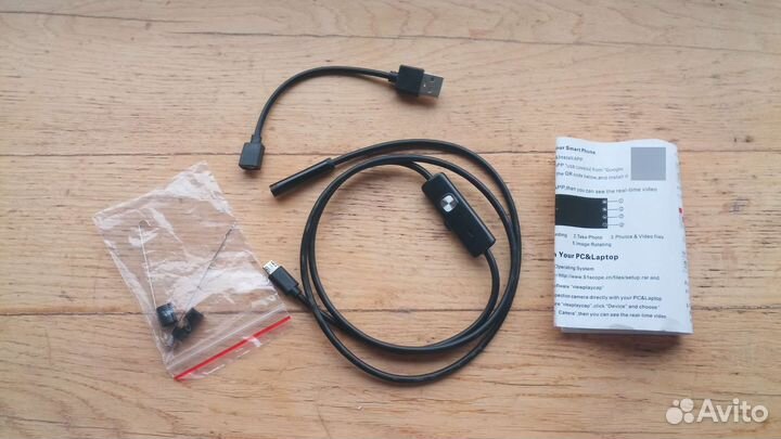 Водонепроницаемый эндоскоп-камера (новый)