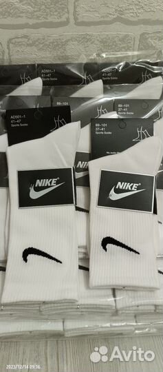 Носки nike высокие белые
