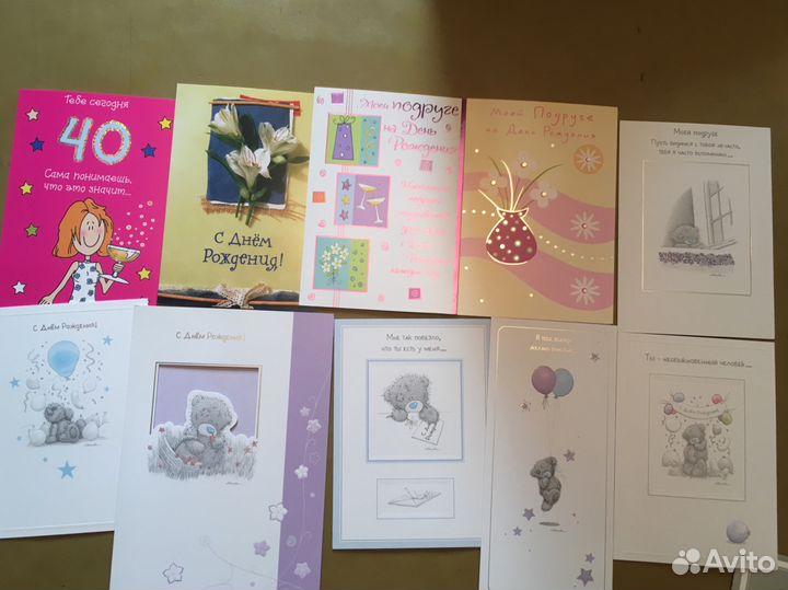 Новые открытки с днем рождения
