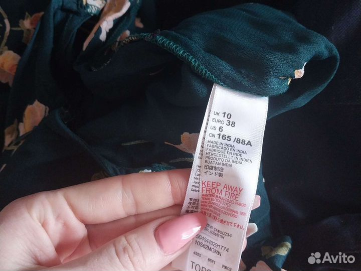 Topshop комбинезон женский 42