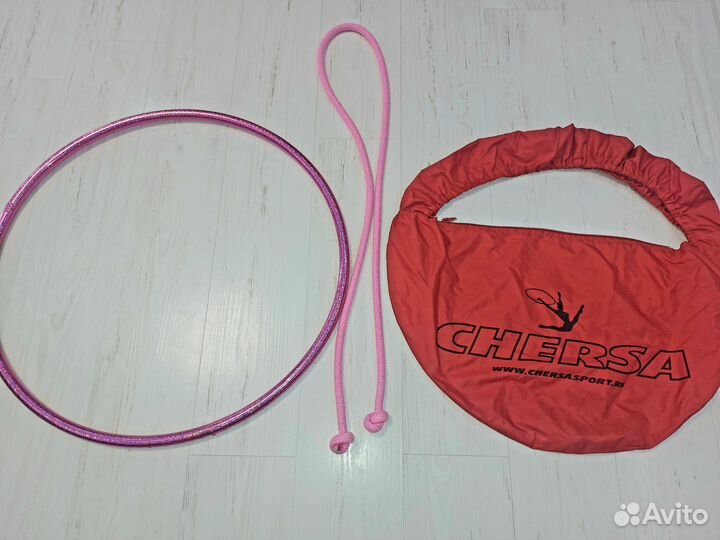 Обруч, чехол, скакалка