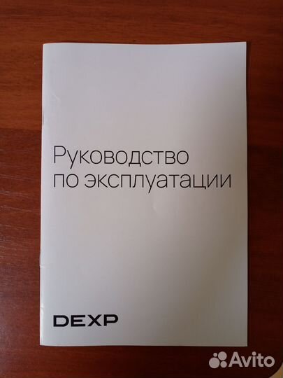 Электропечь для кухни