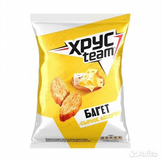 Сухарики Хрусteam Багет Сырное Ассорти 60г (опт)