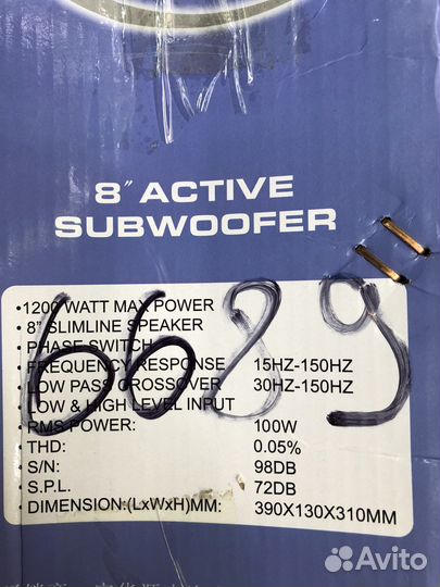 Активный сабвуфер
