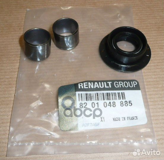 Ремкомплект механизма выбора передач 8201048885