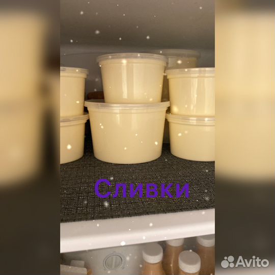 Молоко коровье молочная продукция