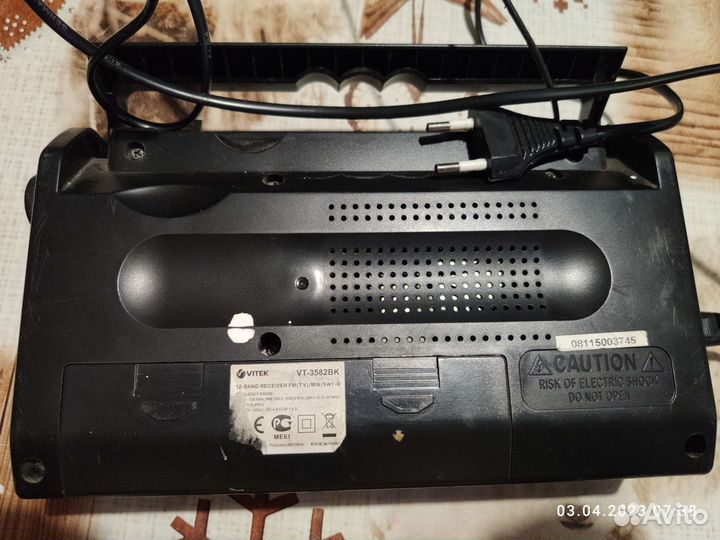 Радиоприемник vitek vt-3582bk