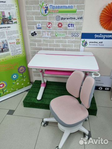 Растущая ортопедическая мебель для детей, взрослых купить в Новосибирске  объявление продам