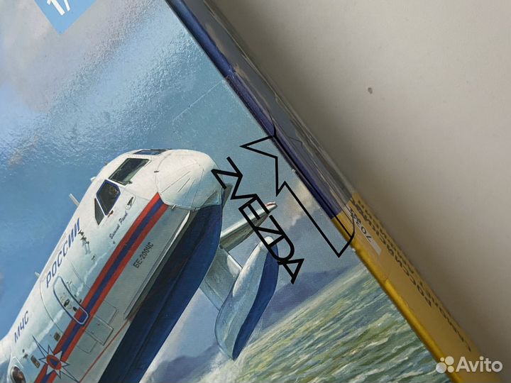 Сборная модель самолета