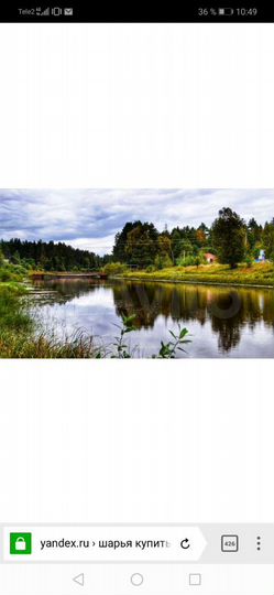 Дача 30 м² на участке 8 сот.