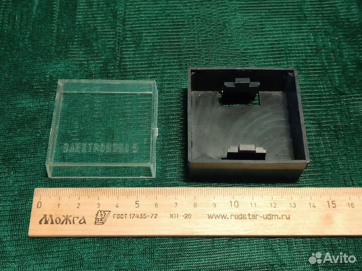 Коробка футляр от часов Электроника 5 СССР