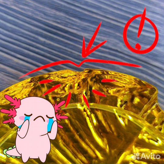 Пепельница желтая, стекло, с маленьким браком