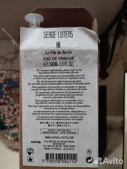 La Fille de Berlin Oolang Infini wood sage & SEA S