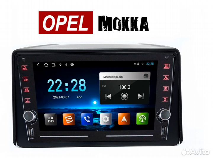 Topway ts7 Opel Mokka 1/16gb крутилки