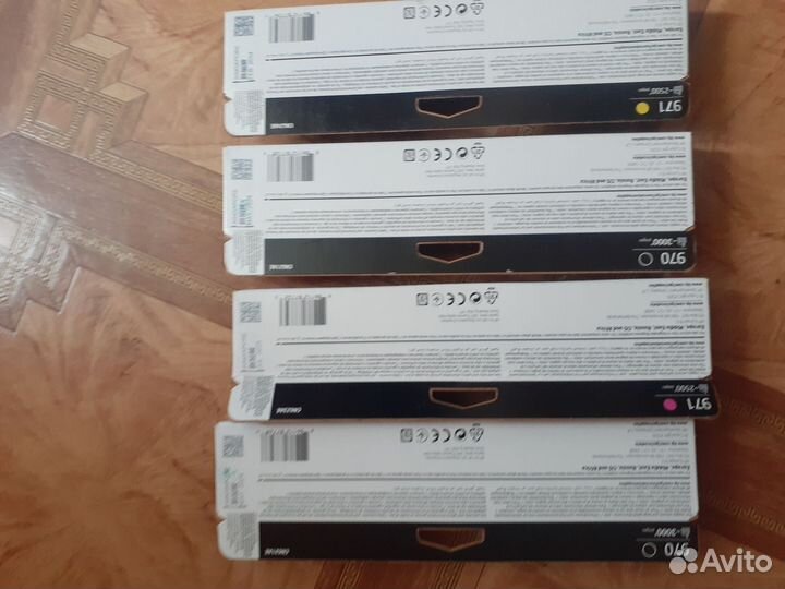 Картриджи hp 971