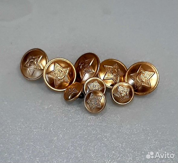 Пуговицы военные СССР