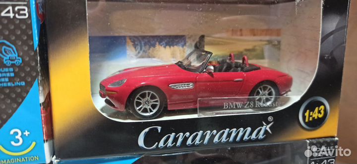 Модели Cararama