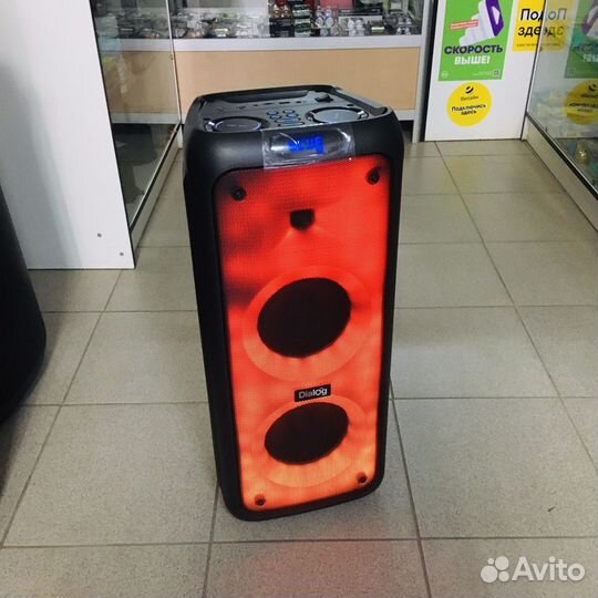 Беспроводная блютуз колонка 45w AO 200