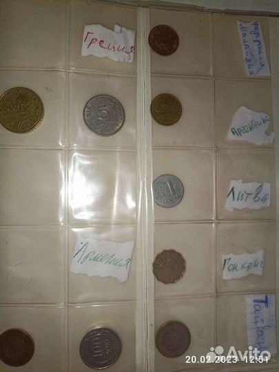 Иностранные Монеты