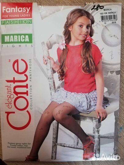 Детские капрововые колготки