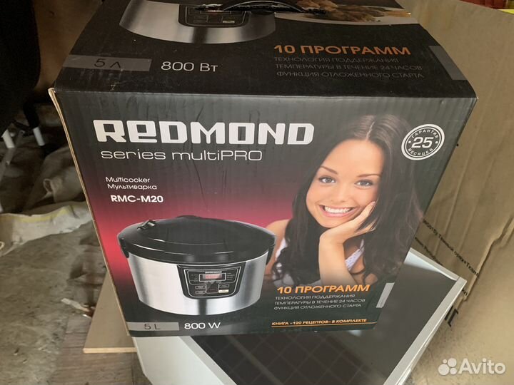 Мультиварка redmond rmc m20